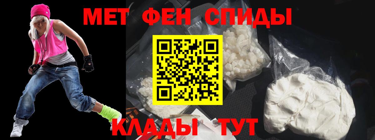 АМФ 98%  Вход с VPN  Благодарный 