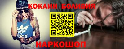 apvp Белорецк