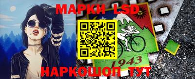 mix Боровичи