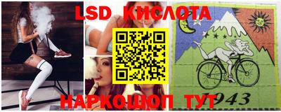 apvp Белорецк