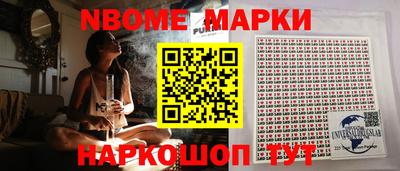 apvp Белорецк