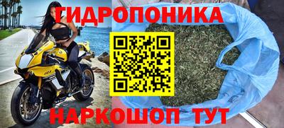 apvp Белорецк