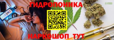 первитин Белореченск
