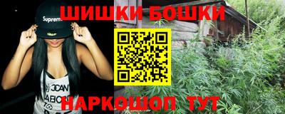 apvp Белорецк