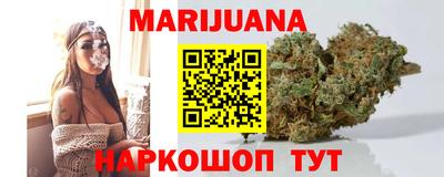 apvp Белорецк