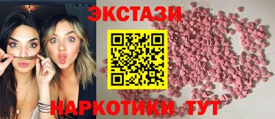 apvp Белорецк