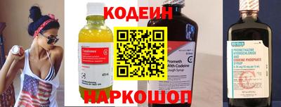 apvp Белорецк