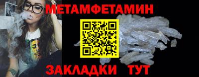 apvp Белорецк