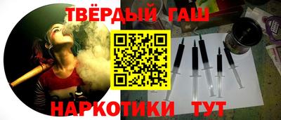 apvp Белорецк