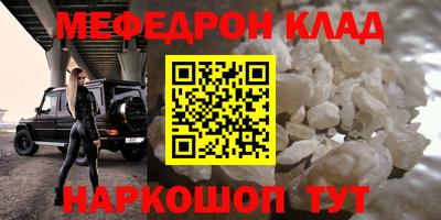 apvp Белорецк