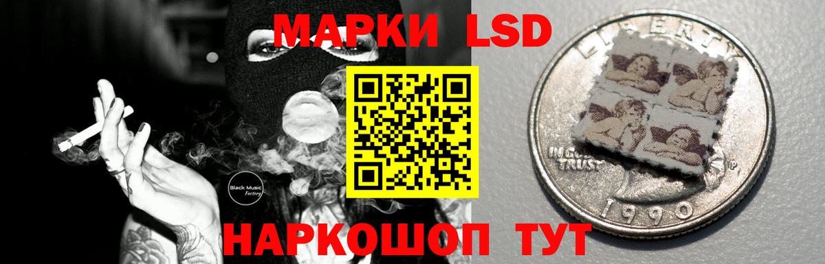 LSD-25 экстази ecstasy  Вход с VPN  Благодарный  LSD-25 экстази  ЛСД экстази ecstasy 
